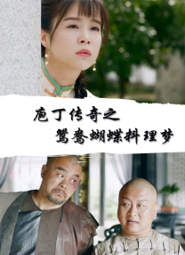 91精品国产麻豆福利在线